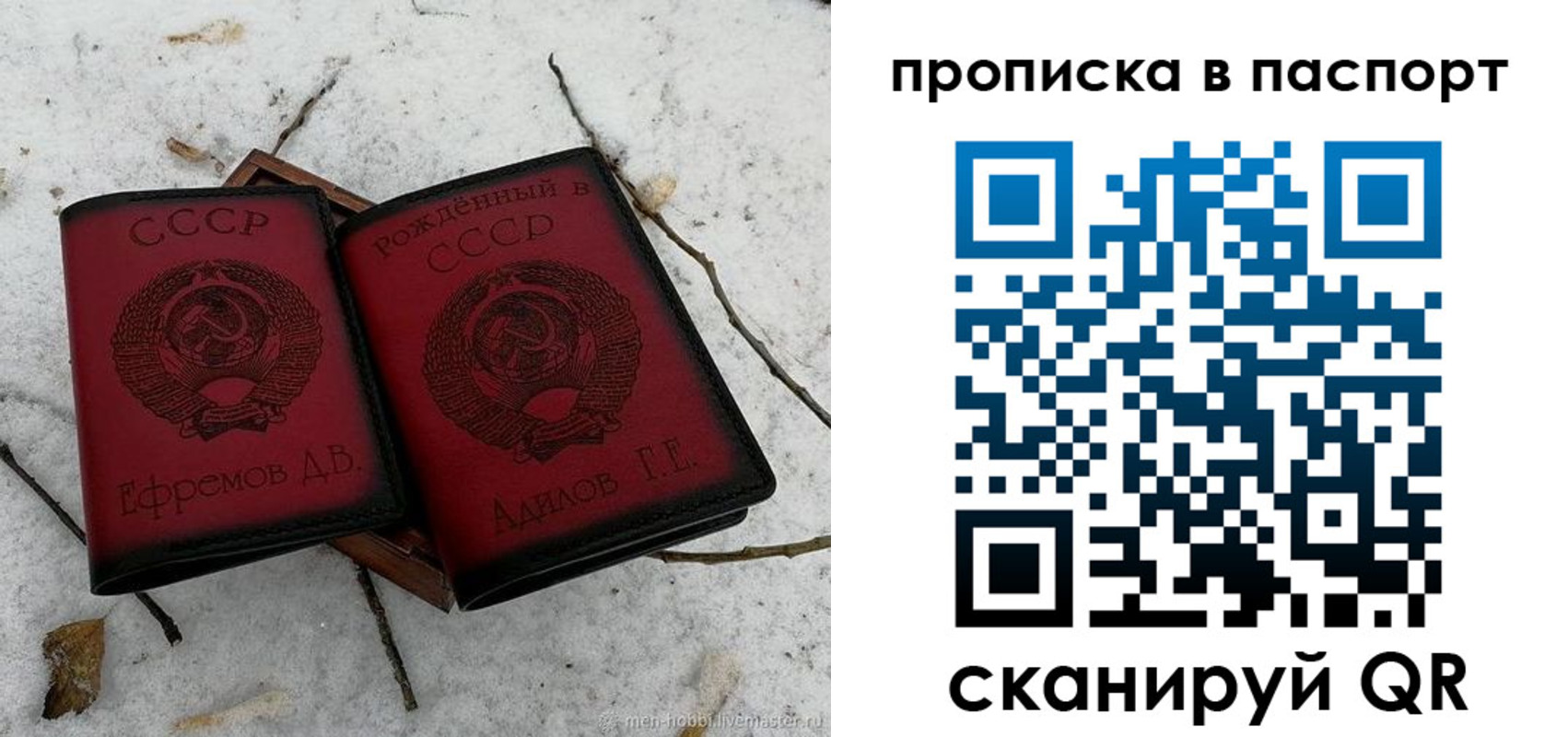 форма 3 в Первоуральске