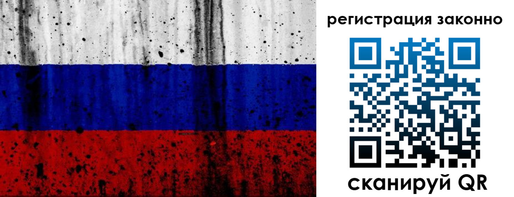 прописка поиск в Первоуральске