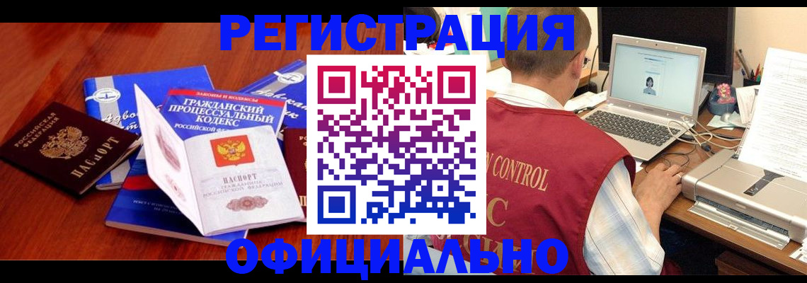 форма 3 в Первоуральске